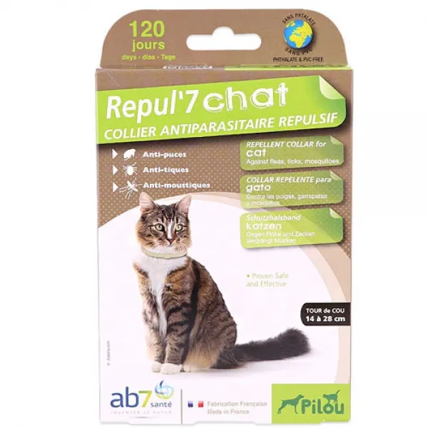 !뉴에스디엘_pilou 외부기생충예방 목걸이 28㎝ 성묘_newsdl뉴 !위상품!선택! !위상품!선택!