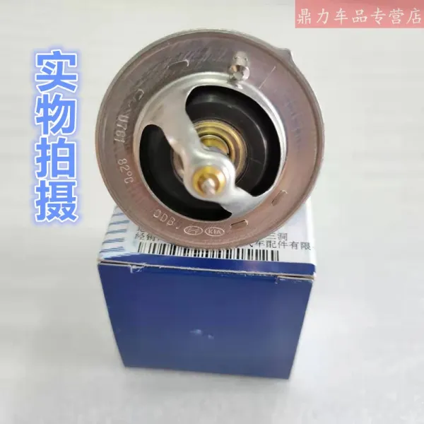 오피스윙 현대 쏘나타 명감독 엑센트 투싼 링샹삭 8ix35ix4 본