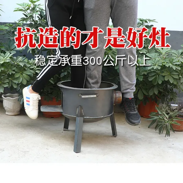 워터윙 주물냄비곰솥 주철냄비 주물솥 주물후팬 모바일 잼만들기솥 농촌 땔나무 드럼통 가정용 스테인리스 스틸 보강 구식의 소형, 하이 증후금 63 누드다 배합 3권