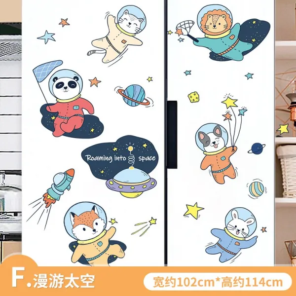 냉장고 애니메이션 벽 그림 구궁격 큐트 따르다 마음에 와 닿다 거실 가능 제거 인테리림 F타입 범람 우주에서 노닐다
