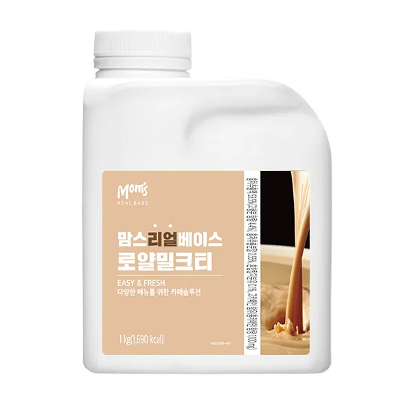 흥국F&B 맘스리얼베이스 로얄밀크티 1kg, 단품