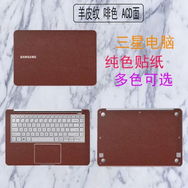 유니크원 갤럭시북 적용 133 인치 GALAXYBOOK SNP767XCM 노트북드 터치 컨트롤 기체다 스티커 시트지 배막, 무스탕 양가죽 색 무늬 비 ACD 면