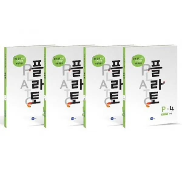플라토 P세트(7세):공간감각을 위한 하루 10분 도형학습지, 씨투엠에듀