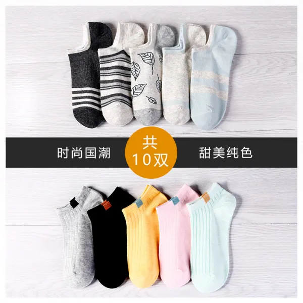 여성 봄 여름 계절 클양말 미들 INS 큐트 틀리다 순면 코튼 인싸템 장양말 롱 펌프스 발목양말 트렌드