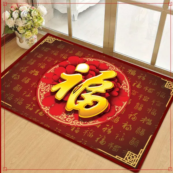 중간에서 두드러지다 중국식 레드 복 카페트 침실 현관문 결혼기념일 경축 바닥매트 입문 패드 욕실용실 미끄럼방지, 6090CM