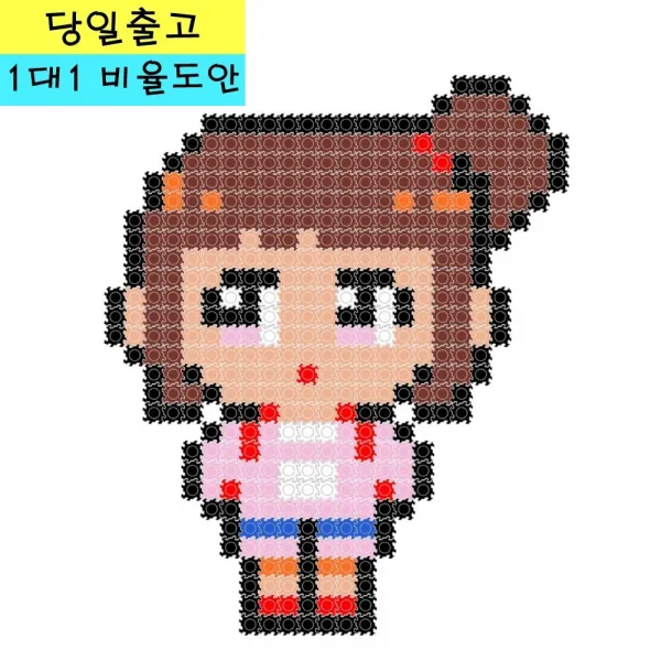 디폼블럭 구해야 만들기 일대일 도안