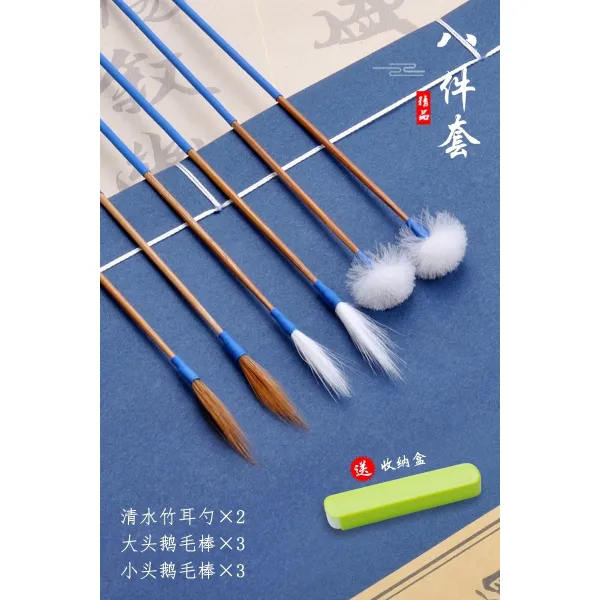 귀 청소도구 거위 깃털 귀파개 대만귀청소도구 귀밥청소 귓밥제거, F타입개