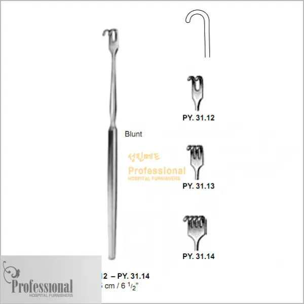 [개창기구] PROFESSIONAL 트라첼리드렉타 (블런트) 16CM (RACHEAL RETRACTOR blunt 3P) PY-31.13, 1개