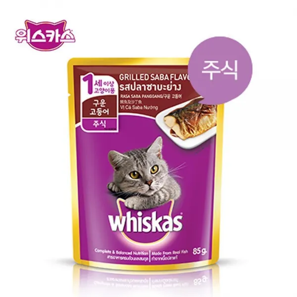 71 주식회사자리 / 반려묘 건사료 파우치 구운고등어 85g 1팩 노령묘사료 고양이키튼사료 고양이밥 건식사료