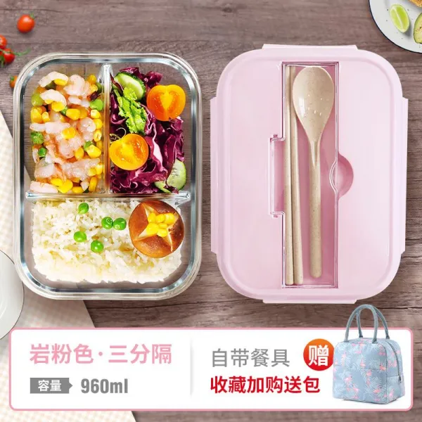 대용량도시락통 전자레인지 유리 도시락 칸분리형 통오피스족 일본식 타입학생 대용량, T14-분홍 포함식기 3격리 960ml노염 플라밍고 꾸, 기본