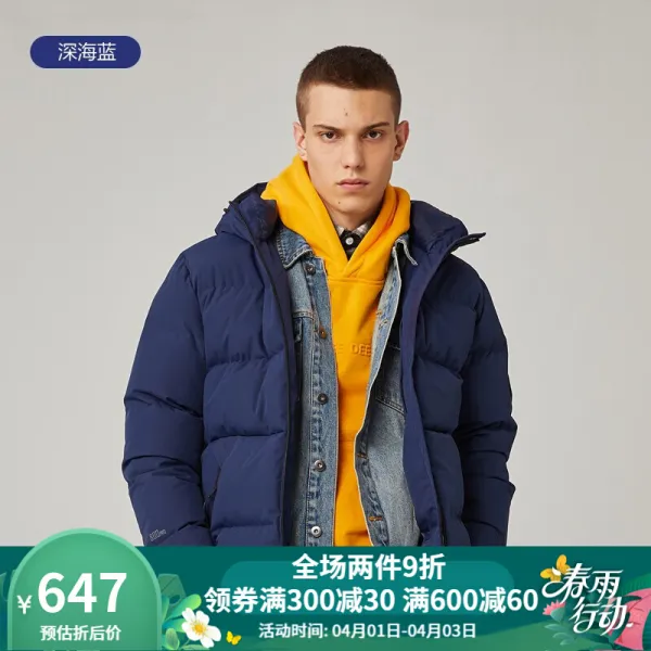 목동 고 피 (MOBIGARDEN) 패 딩 남성 가을 / 겨울 두 터 운 보온 방 풍 방수 800 벌 오리 털 패 딩 점 퍼 남성 용 네 이 비 블 루 L, 상세페이지 참조