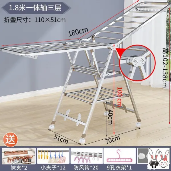 날개상점 이불빨래건조대 타올 받침대 헤어샵쇼핑 전용 정원 착지 양식 없어 베란다 의 천대 이불건조 신기, 1. 8메터 일체 샤프트 삼층 -각파