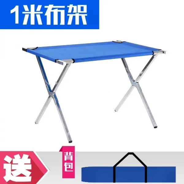 야외테이블 웨이보상인 작은책상 활동 접이식 심플 노점 테이블노점 가엽고편리한 휴대용 실외 프로모션, T01-1미터두꺼운 노점 선반+패키지