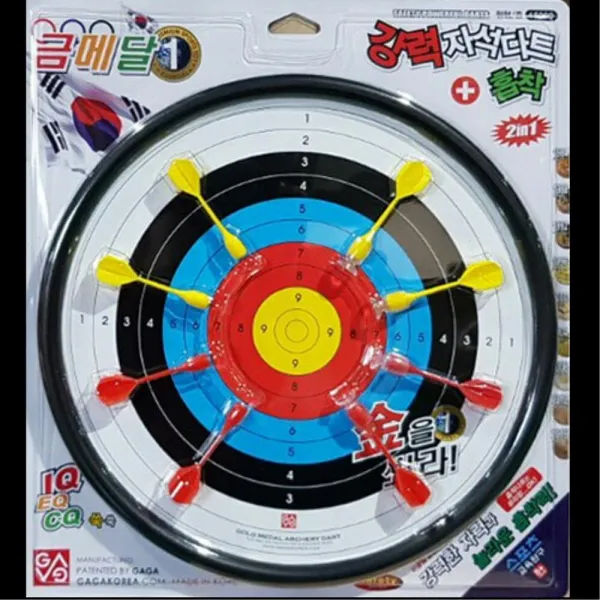 9살장난감 자석 다트 양궁형 보드게임 실내놀이 화살 서바이벌게임 활쏘기
