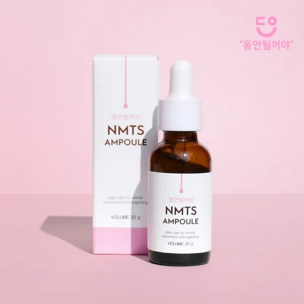 동안될꺼야 Nmts 앰플 모공관리 미세침화장품 30ml