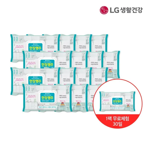 LG생활건강 [신세계TV쇼핑](LG생활건강)한장행주 17팩 세트 무료체험1팩 포함 뽑아쓰는위생백, 한장행주 17팩 세트