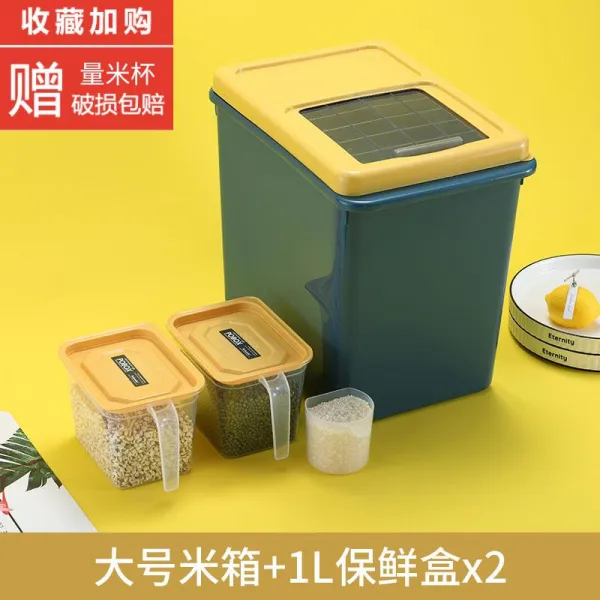 만물상회 방충 방습 밀대봉 제니코파우더 수납통 아케이스 가정용 상자 20 10 50 보존함 쌀독항아리, 대형 쌀 통 _2아케이스