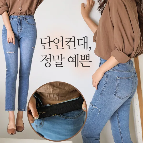 다온샵 속밴딩 쫀쫀스판 데미지 일자 데님 청바지 팬츠 빅사이즈~3xl