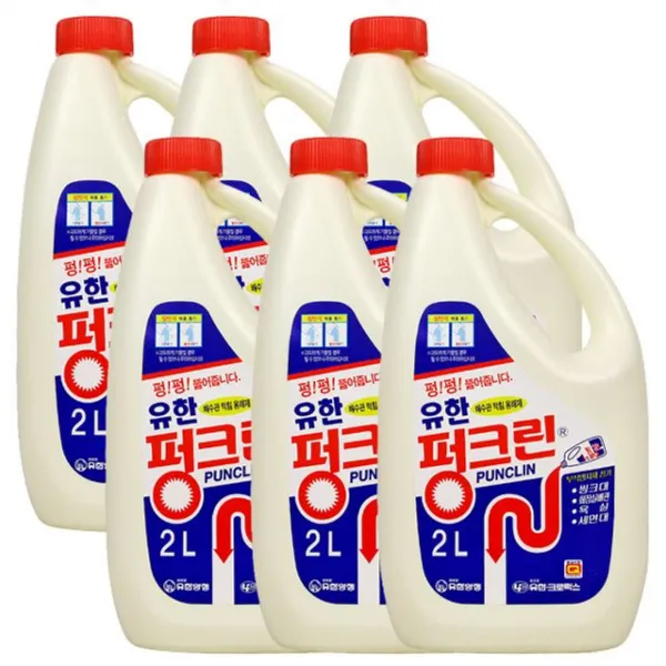 개유한한박스펑크린 Ms3+b9u 기타 욕실소품 T2634af 선택▶백광 트래펑 1kg_12개 한박스 