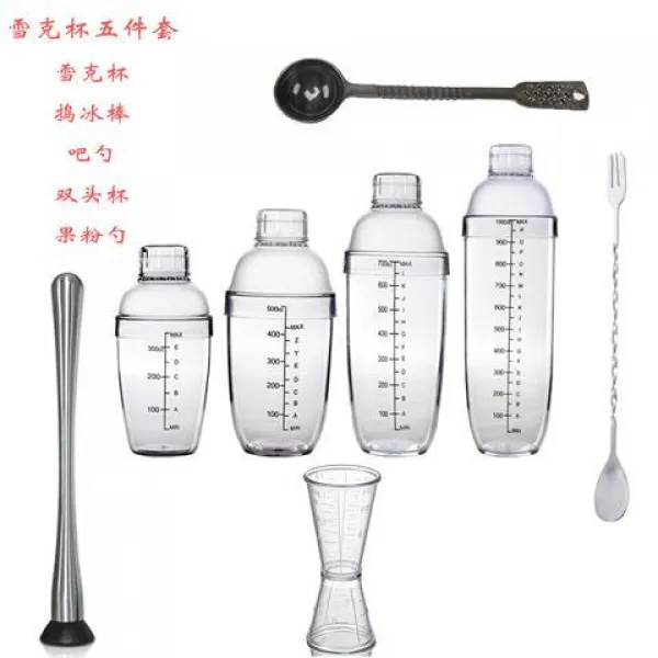 가온공방 두꺼운 손으로돌리는 차량 주전자 마음이 달다 도합 술그릇 있음 눈금 밀크 티 숍 사용 다규격