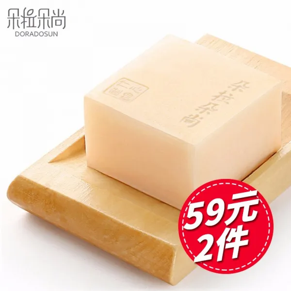 도라도순 (Doradosun) 핸드클렌징비누 남자 클렌징크림 클렌징크림 세안용 비누 [59원 닭살 빼는 것 2개] 서양글리세안용 비누 115g, 상세페이지 참조