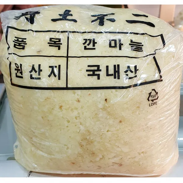 간마늘(A급 1.9K)X8