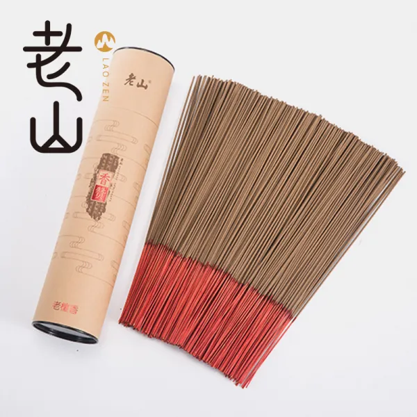 노산 천연 대나무 봉 무연 부처님 불교 의식 용 가정용 백단 부처님 향 부향 순수한 한천 관음, 침단향-선향[450수]