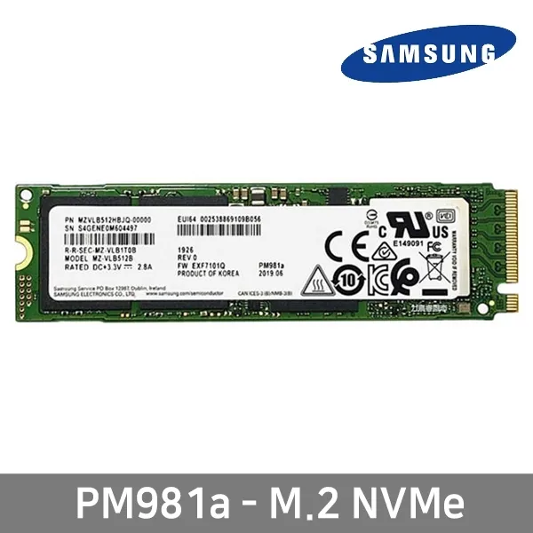 엠지컴/삼성전자 Pm981a M.2 2280 1tb 
