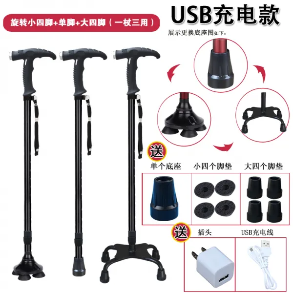 노인 다기능 조명 지팡이 어르신 목발 할머니 할아버지 선물, [USB 충전 검정] 3 가지 표시 등 포함 [큰 4 피트 + 회전하는 작은 4 피트 + 단일 발]개