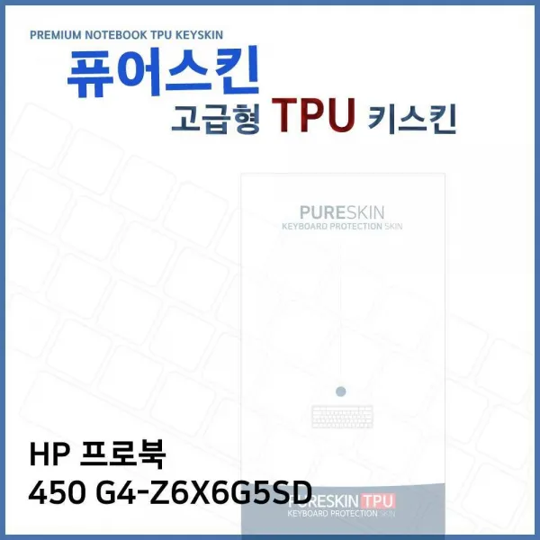 프로북키스킨고급형 벼 Hyhg + 6117깨측 단일품 단일품
