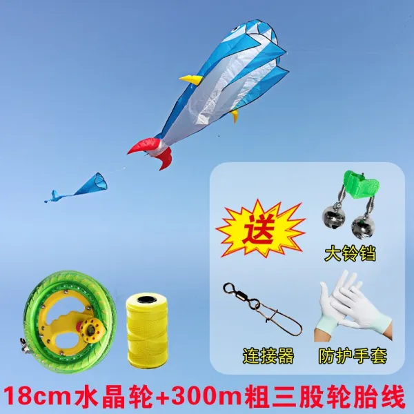 대형 대형 연 대형 연체 고래 2019 초보 자 바람 쉽게 날 수 있 는 고래의 + 18cm 크 리 스 탈 바퀴 + 300 m 굵 은 3 줄
