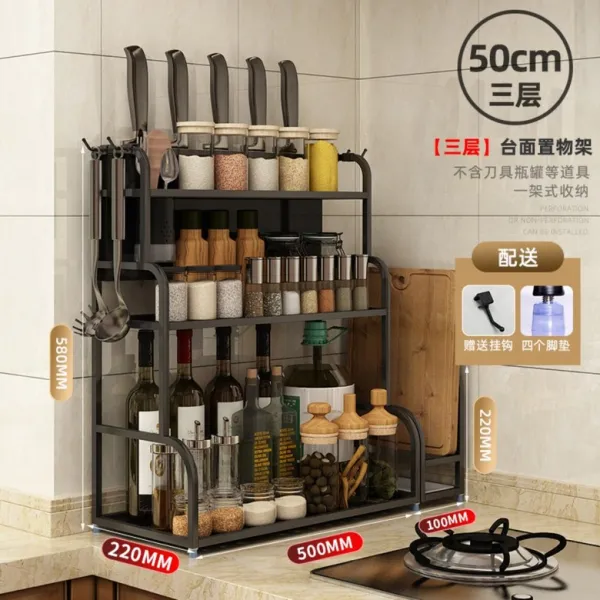 주방 스테인리스 조미료 선반 수납용 다용도 테이블, 3층 50cm + 수저통+도마받침 [무장착]