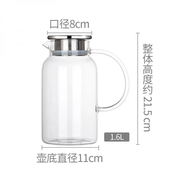 내열유리주전자 먹을거리 등에게 황제나 마찬가지였다고 하 냉수물병 식히다 대용량컵 두꺼운 방폭 춥다 가정용 2692262781, 1600 두꺼운 화이트 손잡이