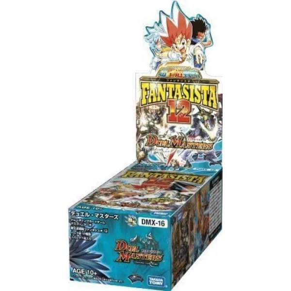 듀얼 마스터즈 DMX-16 TCG드래곤·사가 정말 왕도 전략 공격수 12 BOX, 1