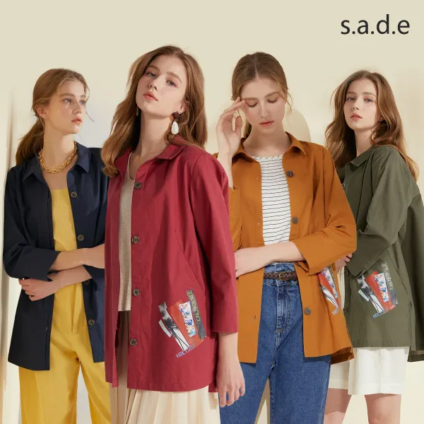 ★2만원 인하★(s.a.d.e) 샤데이 린넨 자켓 2종 (22여름)