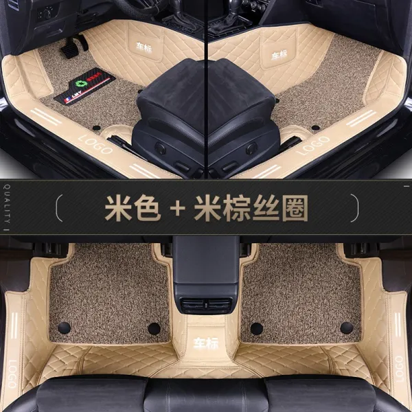 상하이폴크스바겐 산타나 지 준 18l 2l 수동형 편파 자동파 럭셔리 3칸 발 매트, 코일 발매트, 가방 문턱 베이지 레이스에 나섰다 더