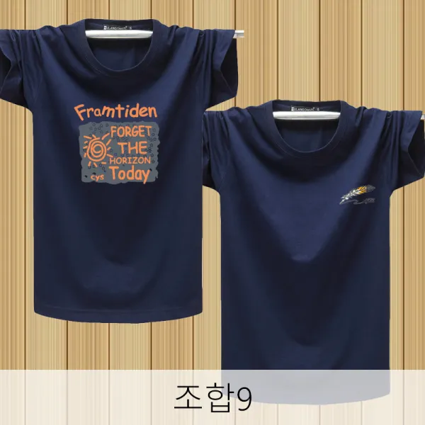 뉴타임즈 썸머 남자 프린팅 프린팅 반팔 티셔츠에 오버사이즈 엘더 와이드 운동 뚱뚱보 트렌드 XZ12 A8, 조합9