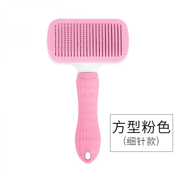 직접 판매 애완동물은 빗 청소용품 털 빠짐 속 개 고양이 개결 바늘빗, 스퀘어 핑크 가는 타입