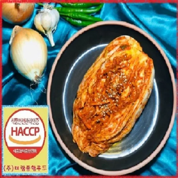 미람종합푸드 W3ec945gh 3kg 각 각종 갓 강진 건조말랭이 공장 김치 깍두기 깻잎 납품 대량 돌산 동치미 맛있는 말랭이침 생채 묵은지 미람 반찬셋트 배추 부추 붉은 석박지 소량 업소용 열 열물 전남 전라남도 전라남도맛집 전문점 절임 종합푸드 주 파 푸드 홍 Gg 1