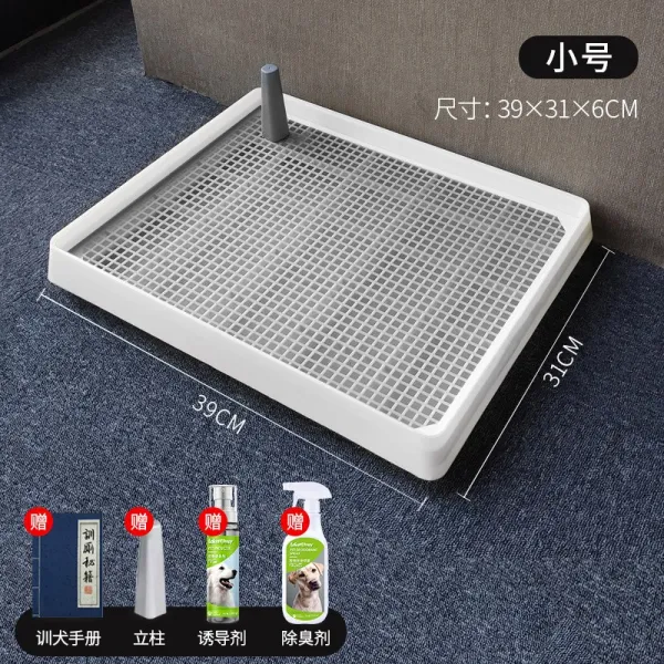 Mar.23 41번 강아지 화장실 똥강아지 사분강아지 범용 크기 변에 물웅덩이 오줌 실내 변신기z 스 몰 사이즈 4 종 세트 드 립 니 다 