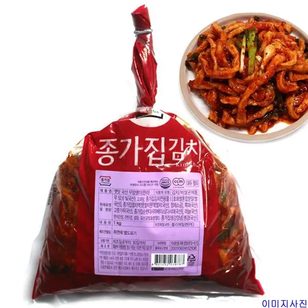 종가집 국산 무말랭이 한라 1kg 냉장포장 무료배송 1개