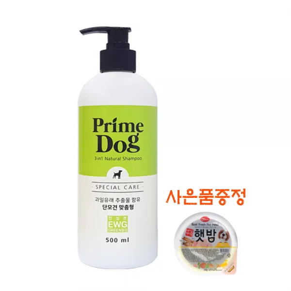 프라임독 저자극 행충방지 단모견 불독 달마시안 치와와 닥스훈트 전용샴푸 애견샴푸햇밥 사은행사중 강아지샴푸, 1개, 300ml