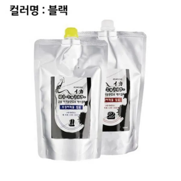 A_금송 오징어먹물 염색약 500mll 블랙, 단일 색상, 기본