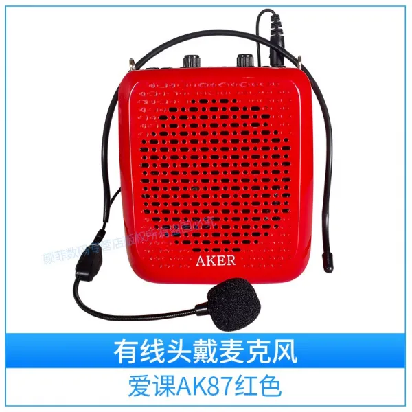 무선마이크 AKER/AK87/W/WS블루투스 무선 허니비 메가폰 전용 마이크 노인 카드삽입 U방송 기계휴대용 실외 스피커 송화기 전통창극 녹음기, T01-87레드(유선 해드셋 마이크 버전)