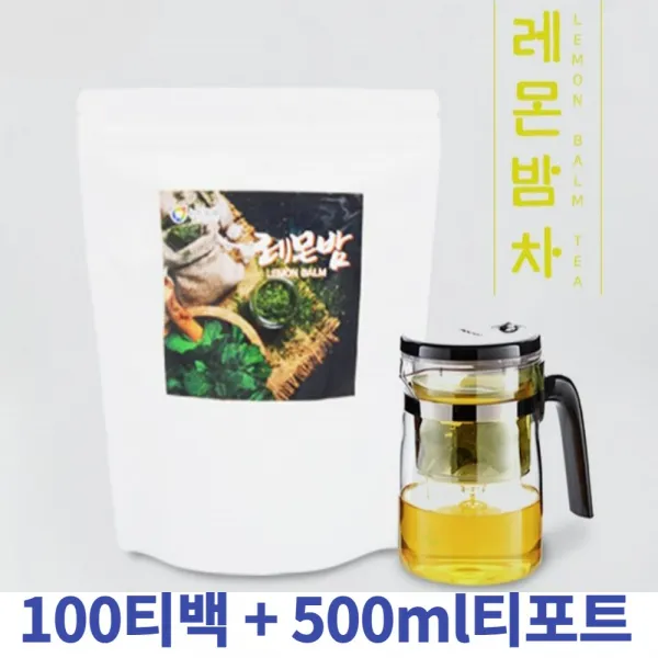 100% 무첨가 레몬밤잎 삼각 티백 차 티포트포함 100개 레몬향차 멜리사 LEMON BALM TEABAG 기름진식사후 식후 속편한 건강차 추천