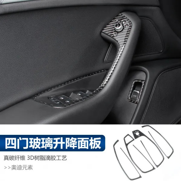 전용 아우디 새롭다 A6la7 내부장식 기어 물컵 센터 콘트롤 패널 원래 부품 4개문 유리 승강 패널