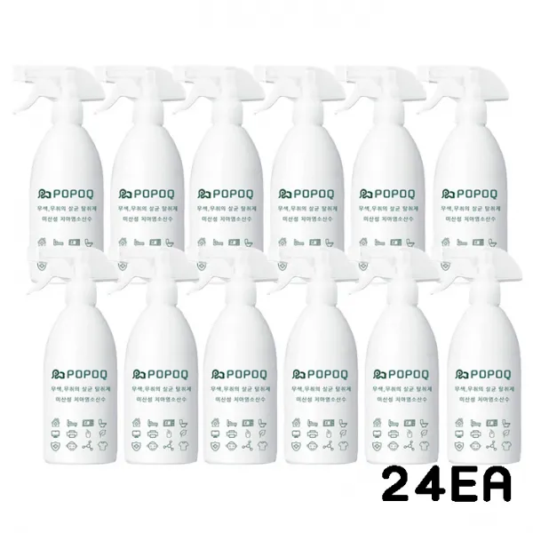 [포포큐] 미산성 차아염소산수 무색 무취의 살균탈취제 24EA, 24개, 500ml