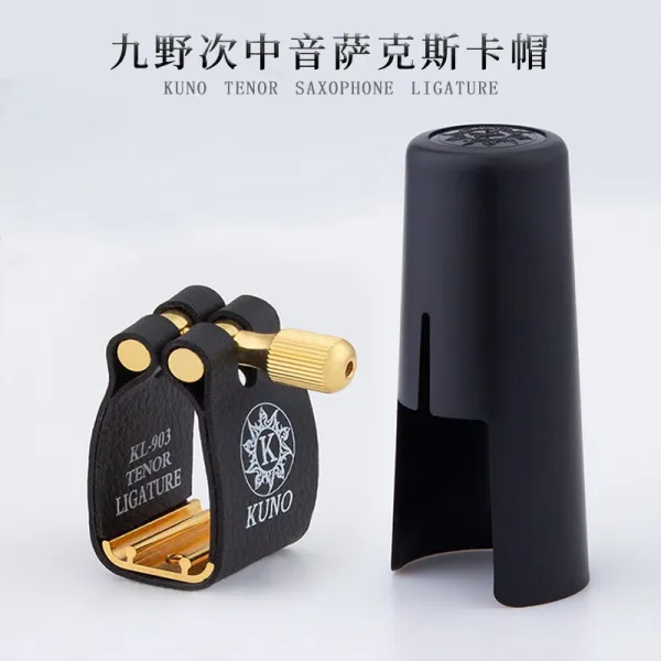KUNO구천 블랙 관 혼 헤드 밴드 모자 크로스컨트리 고음 차 중음 위 저음, KL-903차 중음 색소폰 고정버클