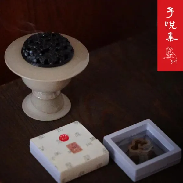 고인돌마을 접시 자열 집합 천심이다 베트남 혜안 레드 누런색 무 접착 분판 상 클라우드 천연, 혜안 레드 누런색 한통 다섯 조각