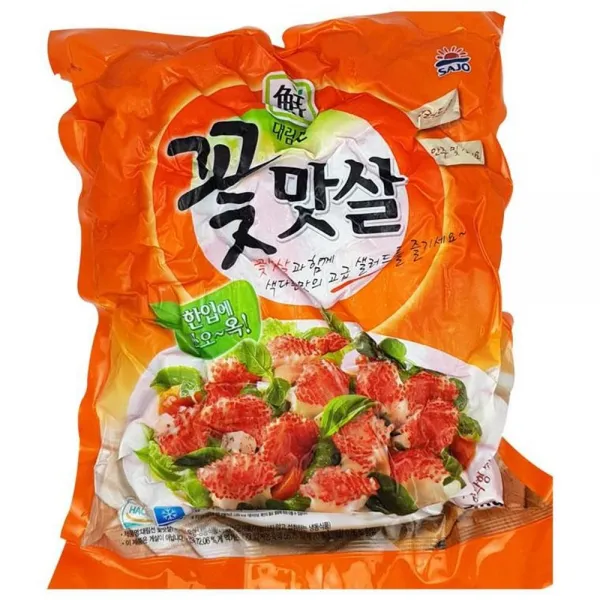 In075 꽃맛살 2kg 냉동 꽃맛살 1